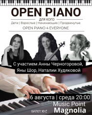 OPEN PIANO 4EVERYONE