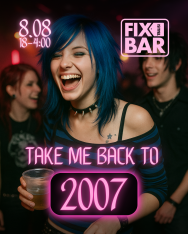 BRING BACK MY 2007