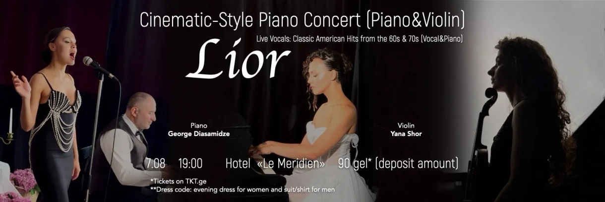 Cinematic - Style Piano Concert