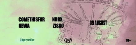 KIBE TERRACE: COMETHISFAR // NDRX // NEWA // ZISKO