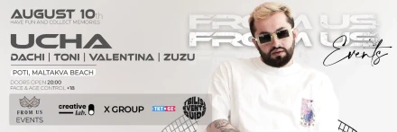 FROM US EVENTS I UCHA