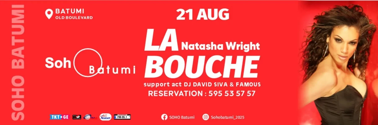 LA BOUCHE - Natasha wright