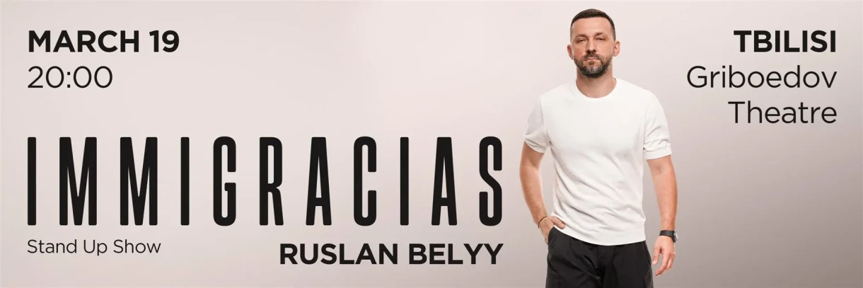 RUSLAN BELYY IN TBILISI
