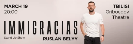 RUSLAN BELYY IN TBILISI