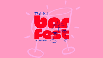 Tbilisi BarFest