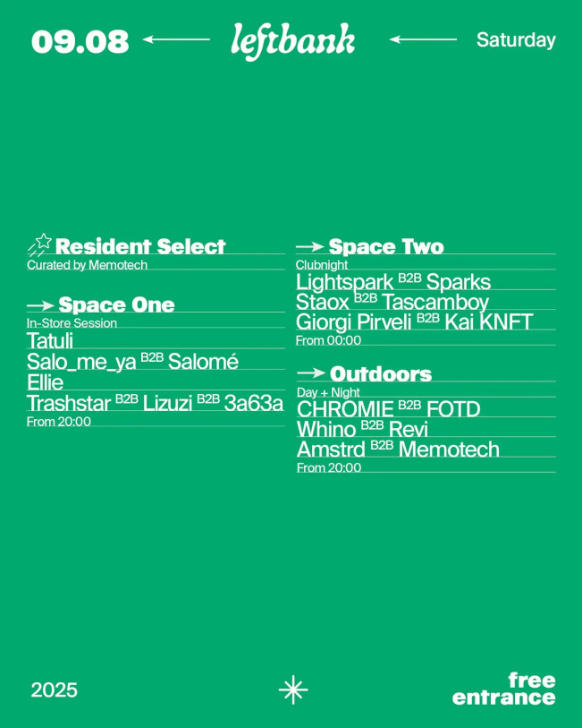 Free Saturdays: Resident Select curated by Memotech