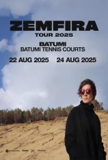 Zemfira - Batumi