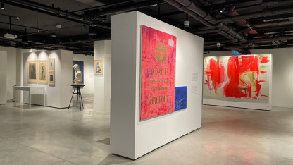 Art Foundation Anagi: A New Museum Space in Tbilisi
