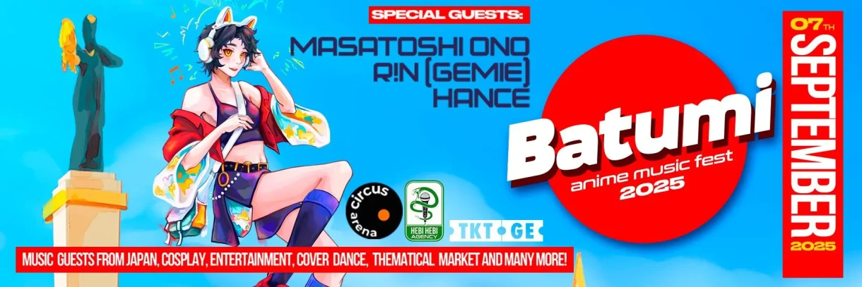 Batumi Anime Music Fest