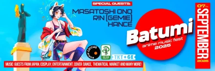 Batumi Anime Music Fest