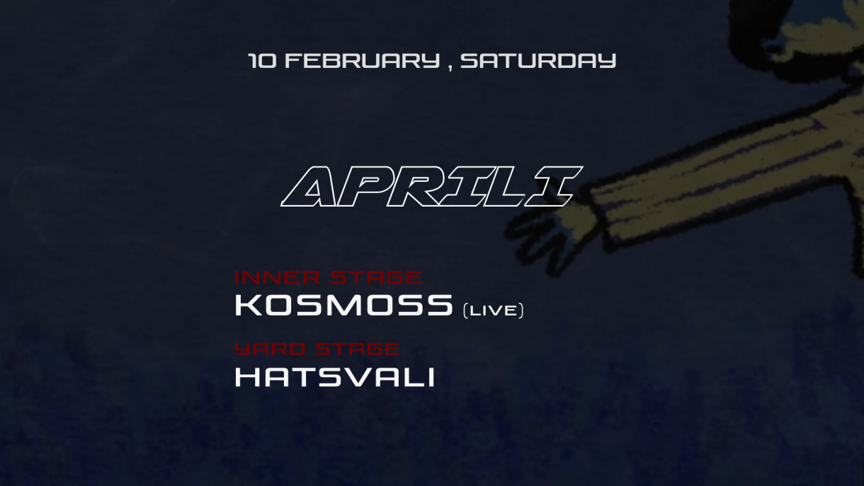 Aprili - Kosmos (live) | Hatsvali