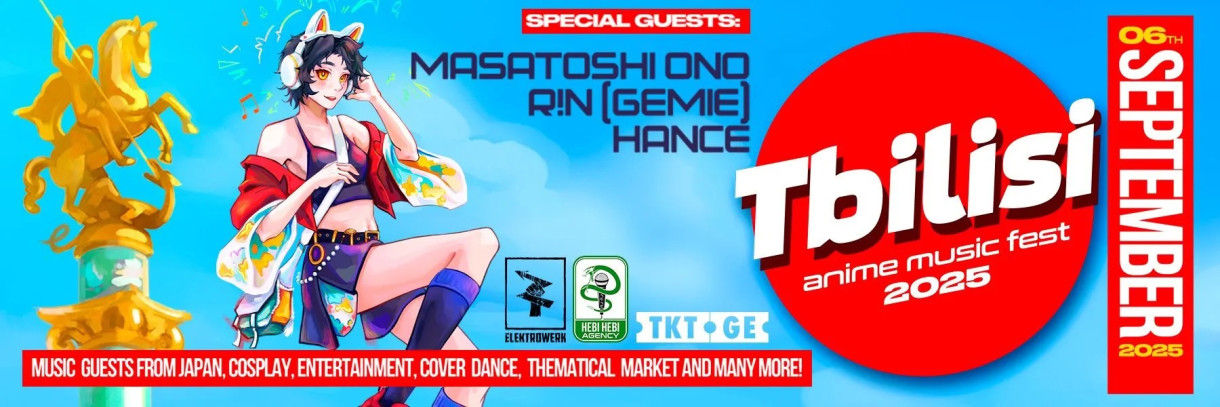 Tbilisi Anime Music Fest