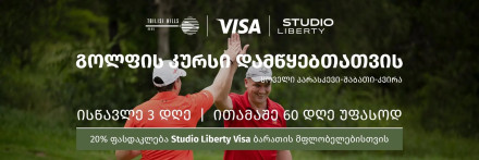 Learn Golf in 3 Days – Green Card Course at Tbilisi Hills