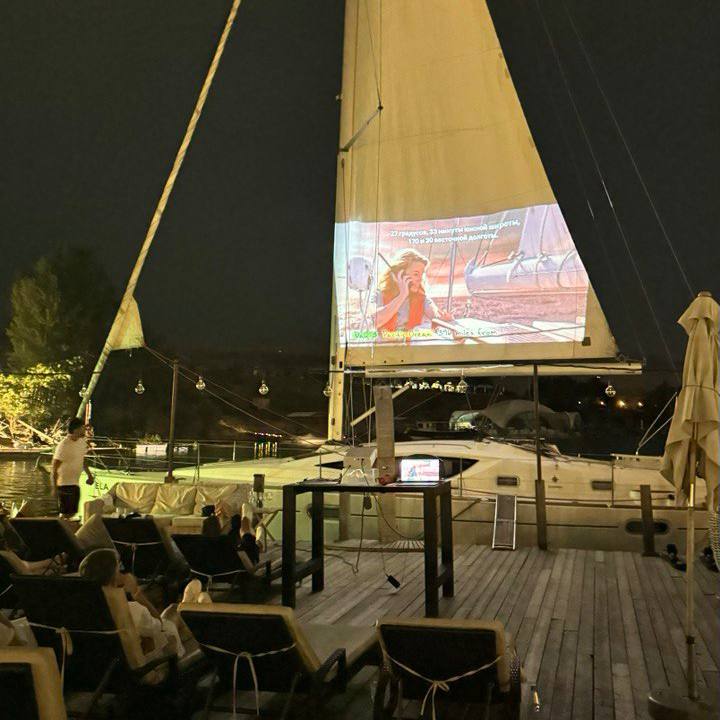 Sunset Sailing & Movie Under the Sailes - 65