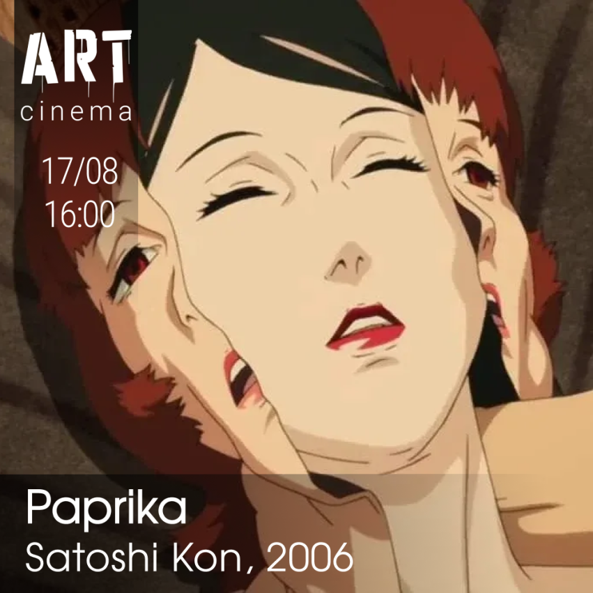Paprika