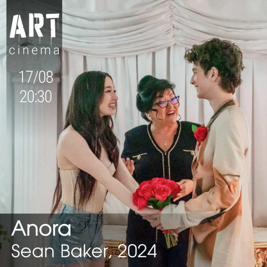 Anora