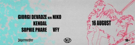 KIBE TERRACE: GIORGI DEVADZE // KENDAL // NIKO // SOPHIE PHARE // VFY