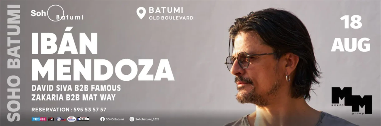 IBAN BENDOZA - SOHO BATUMI