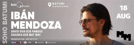 IBAN BENDOZA - SOHO BATUMI
