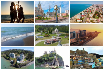 4-Day Adventure Trip to Kobuleti and Batumi by the Sea, starting August 18 (Monday). The most budget-friendly and adventurous getaway!