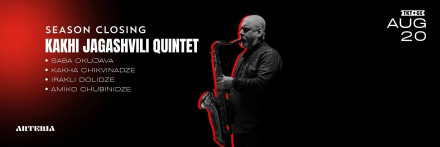 Kakhi Jagashvili with Quintet!