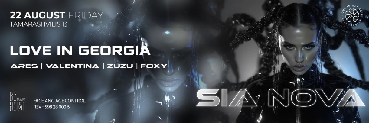 Sia Nova