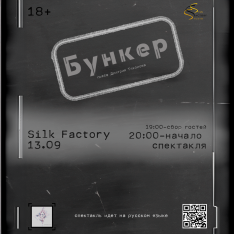 Play “Bunker”