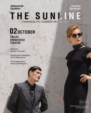 The Sunline