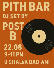 DJ Set by Post B