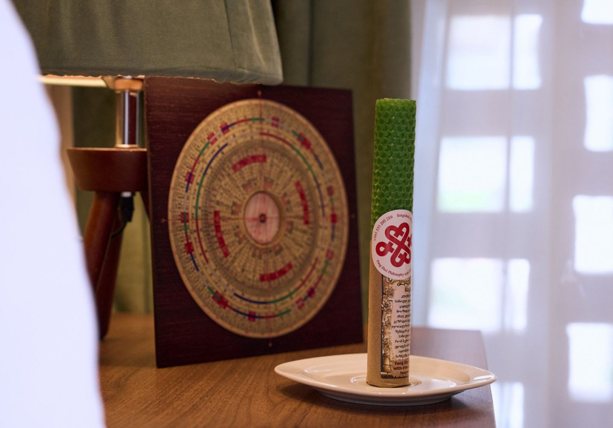 Feng Shui Space Harmonization - 1400