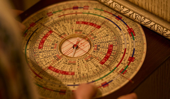 BaZi Analysis of Personal Chart – One Key Aspect