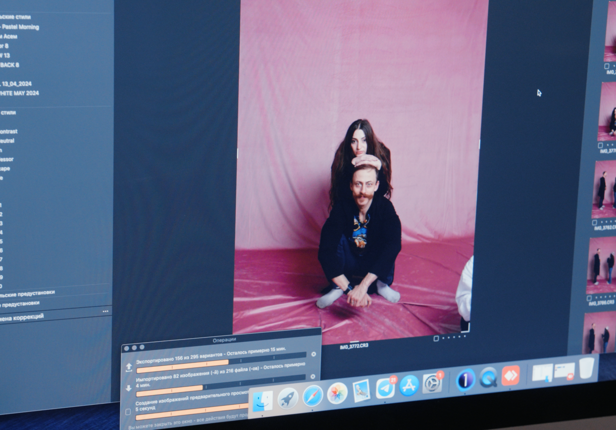 სელფ-ფოტოსესია წყვილისთვის - 1729