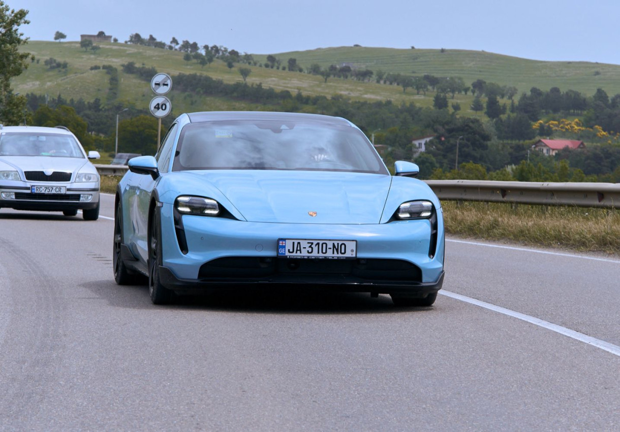 Прогулка на 