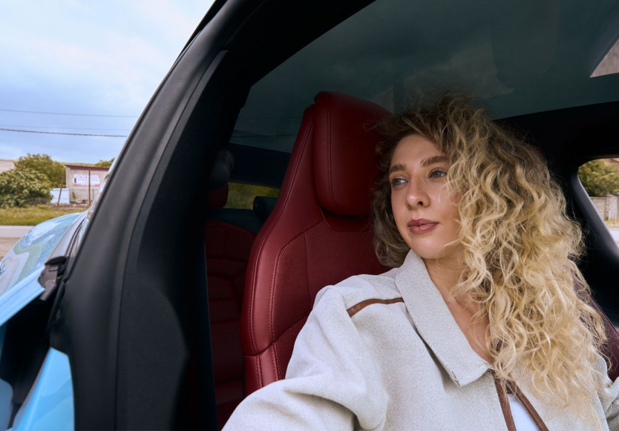 Прогулка на 