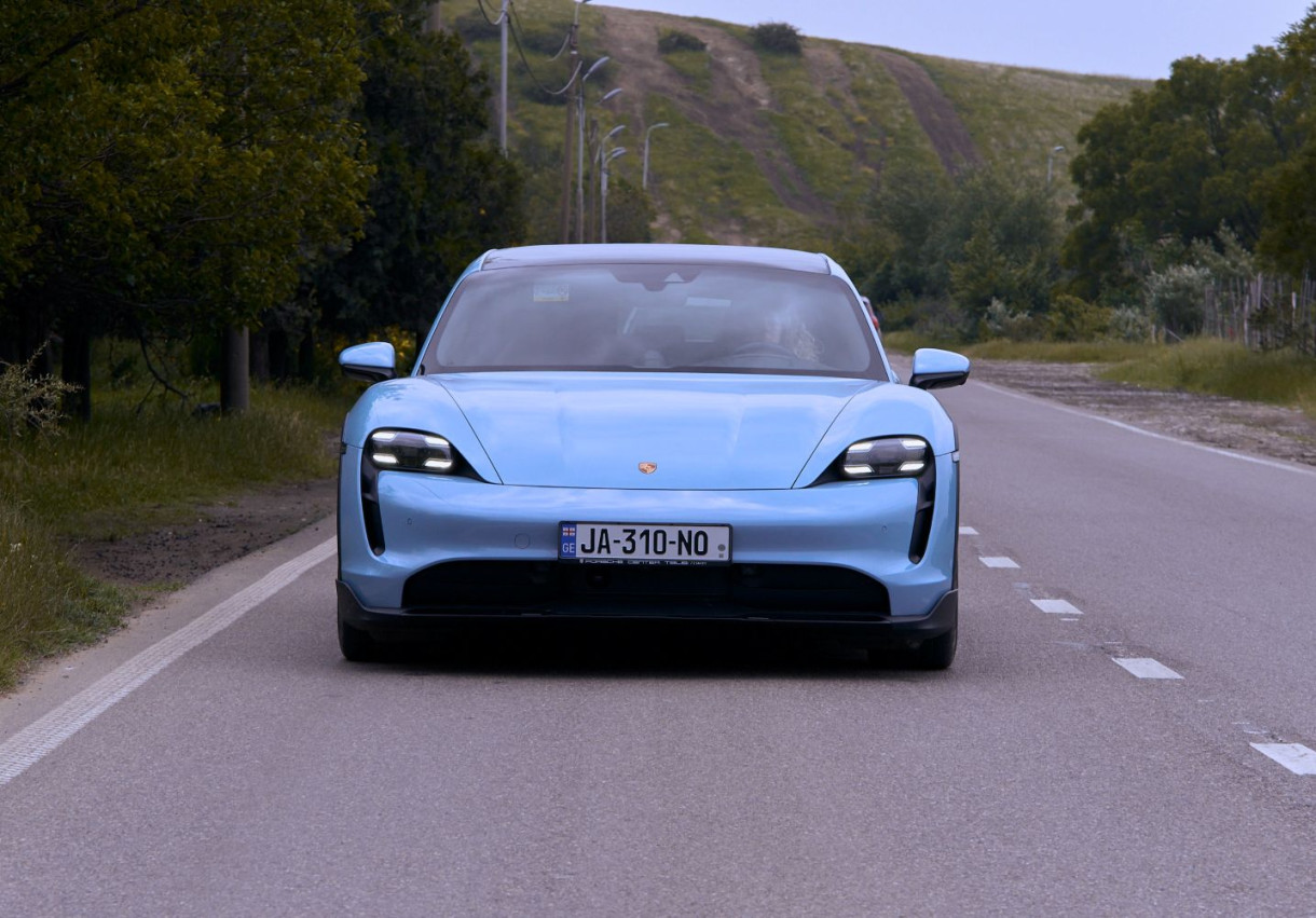 Прогулка на 