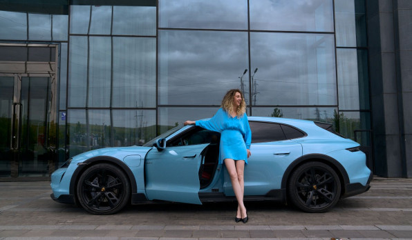 Прогулка на 