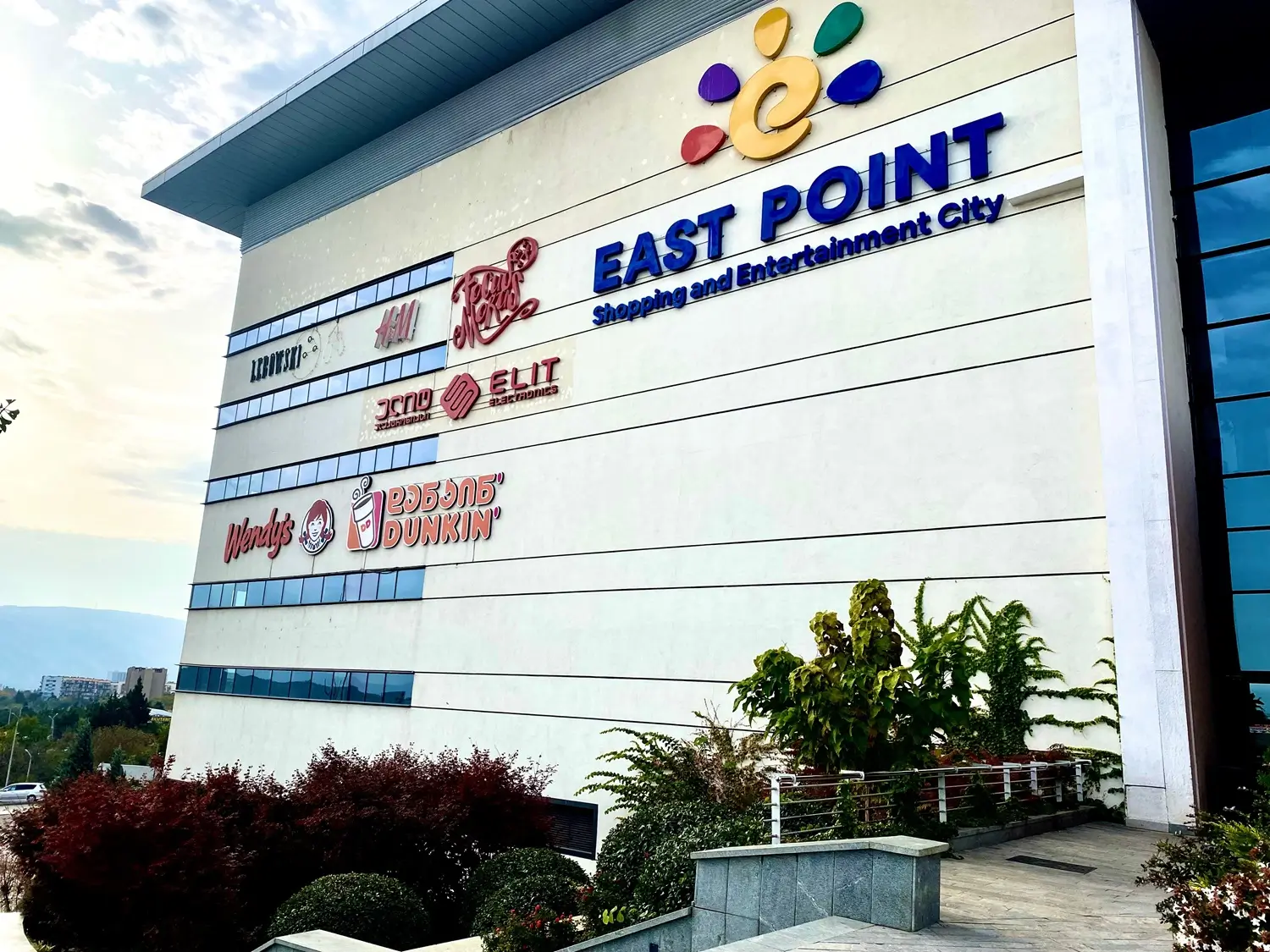 торговый центр тбилиси