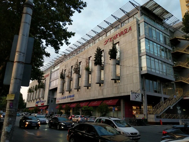 тбилиси торговый центр