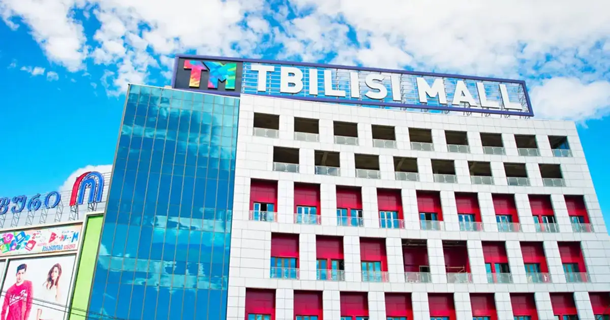 Tbilisi Mall